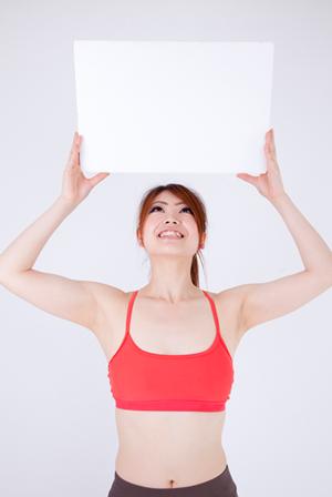 天神の美容皮膚科でグラッシュビスタ